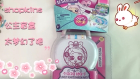 ins主题盒 8c0be6f10ac6260fddcee1b55f3eba44bb63347d.jpg@280w_158h_1c_100q.jpg