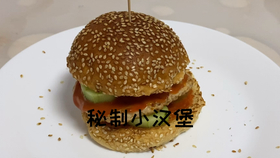 8c0db7636b144b584d04d0fc381379b1dfa76e84.jpg@280w_158h_1c_100q.jpg
