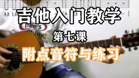 丢火车乐队 如果能留住你,我愿一梦不醒