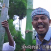 哎，又是我们小红书大佬叫嚣的一天
