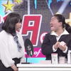 娱乐之神大爆笑的最强段子大连发SP