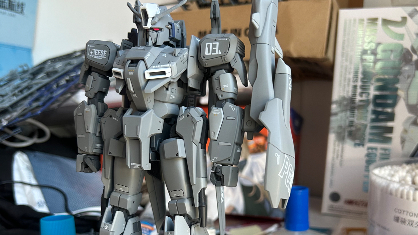 mg zplus