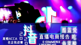 8c1d5d9107e77528e79a02dcc61cef749fd9e3f7.jpg@280w_158h_1c_100q.jpg