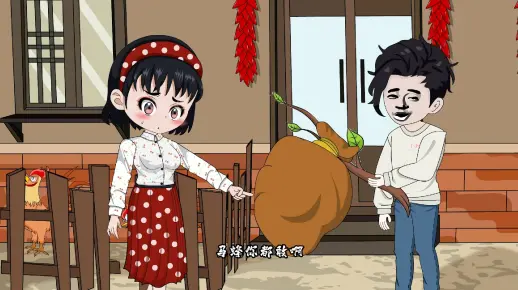 都市种田1