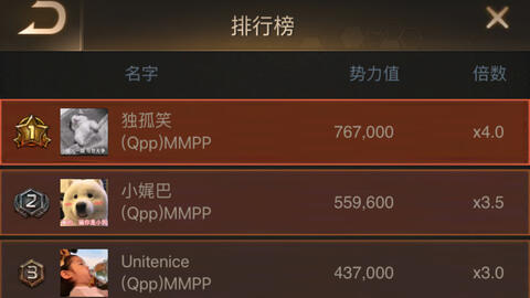 8c20f0c89dbc49a0144ede114ef561349eb0ba15.jpg@480w_270h_1c