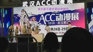 8c2160f50c5ee547862075d3c5ff1c95d65df4d2.jpg@310w_174h_1c_100q.jpg