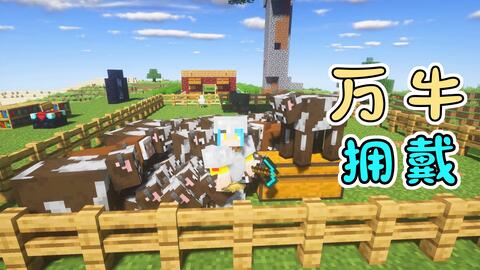 我的世界生存基地建造 8c2420626c7c8eecfe46da9b60e11b82df6bf2aa.jpg@480w_270h_1c