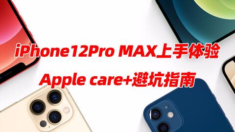 8c2e919549e1d3ff4937bb536232b709544d828c.jpg@480w_270h_1c