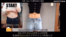 8c31960b2091adeed4f882f54fed5de482942529.jpg@280w_158h_1c_100q.jpg