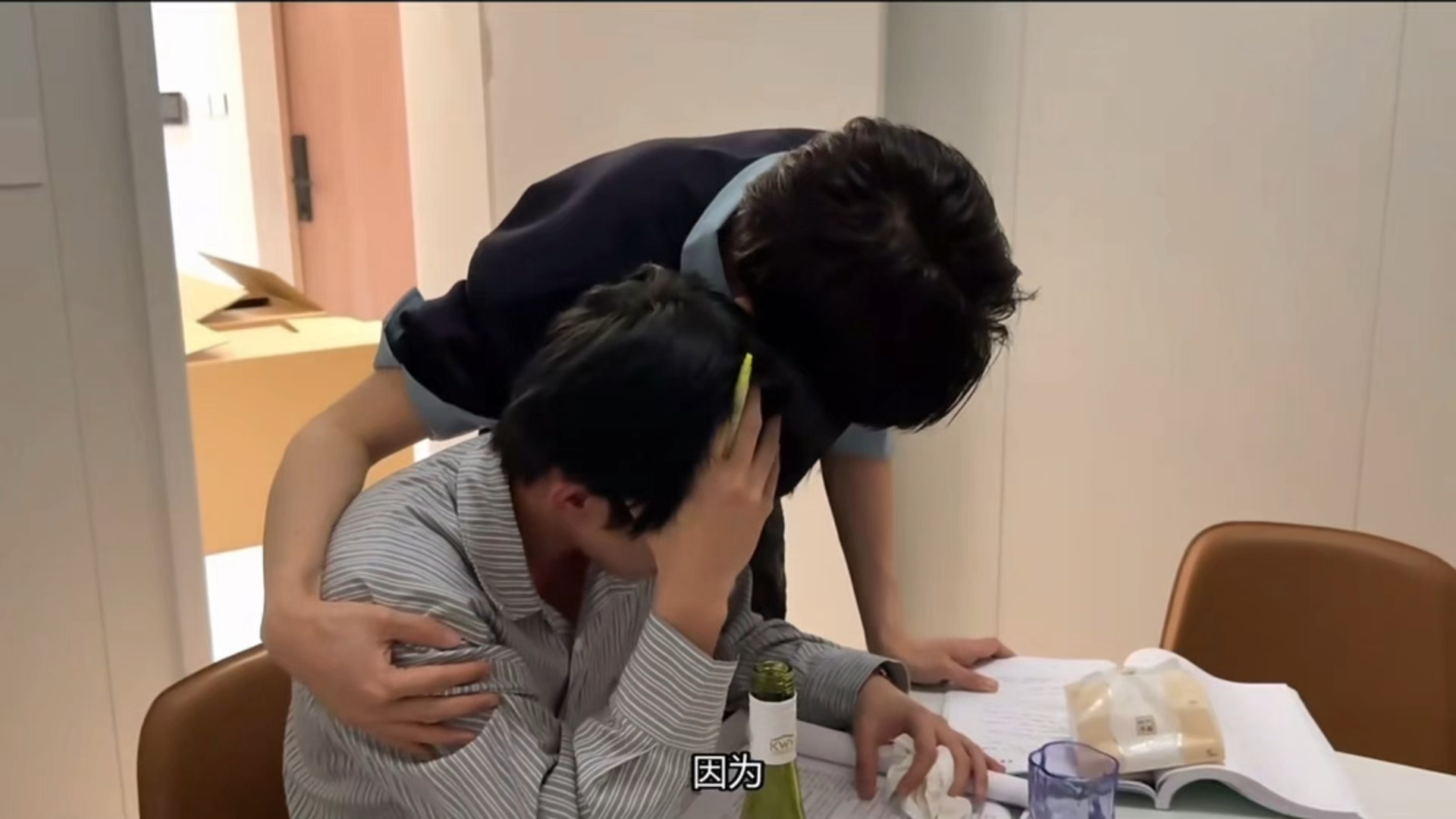 EP2 演技大爆发！两人都哭了