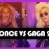LadyGaga vs Beyonce 谁才是2016最大赢家BIGGEST Comeback of 2016 Beyo