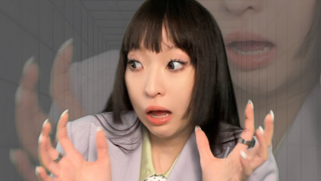 办公室有怪东西!!!