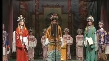 坠剧《王宝童篡御状》郸城县坠剧团