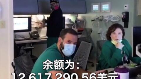 外国人恶搞快递员视频,外国人恶搞快递员视频大全