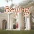 带你们逛拍不一样的北京！10个超美景点分享！随手拍大片