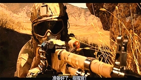8c4f56e4e9bb3db3475117afb3d983067cbe3f5f.jpg@280w_158h_1c_100q.jpg