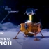 【Youtube精选】嫦娥五号奔月！它的任务是什么？又为什么要”挖土“？
