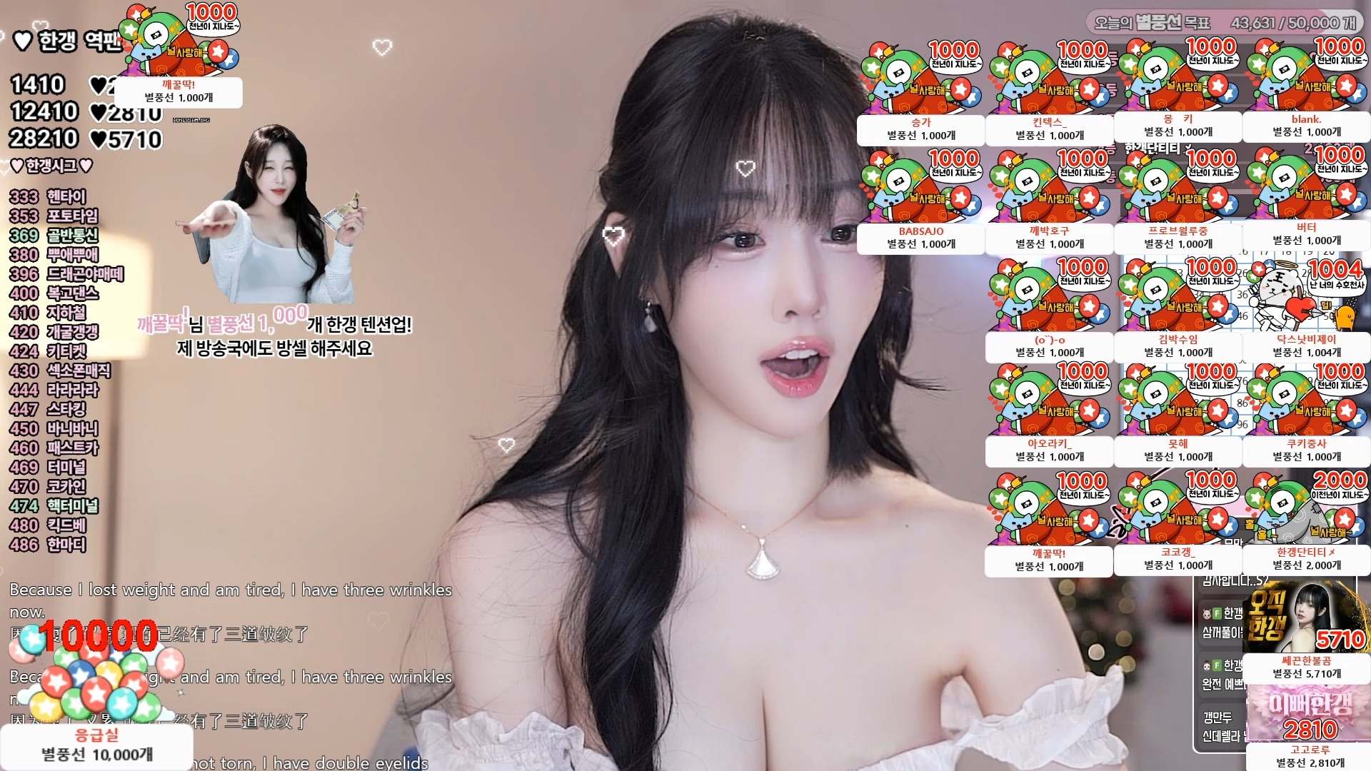 woohankyung（rud9281） 2025-12-12 13-01-49_1080p_곤듀데이 응ㅡ급실맨 참ㅡㅡ맨