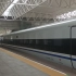G7324次列车重连CRH380D暴力加速离开嘉兴南站