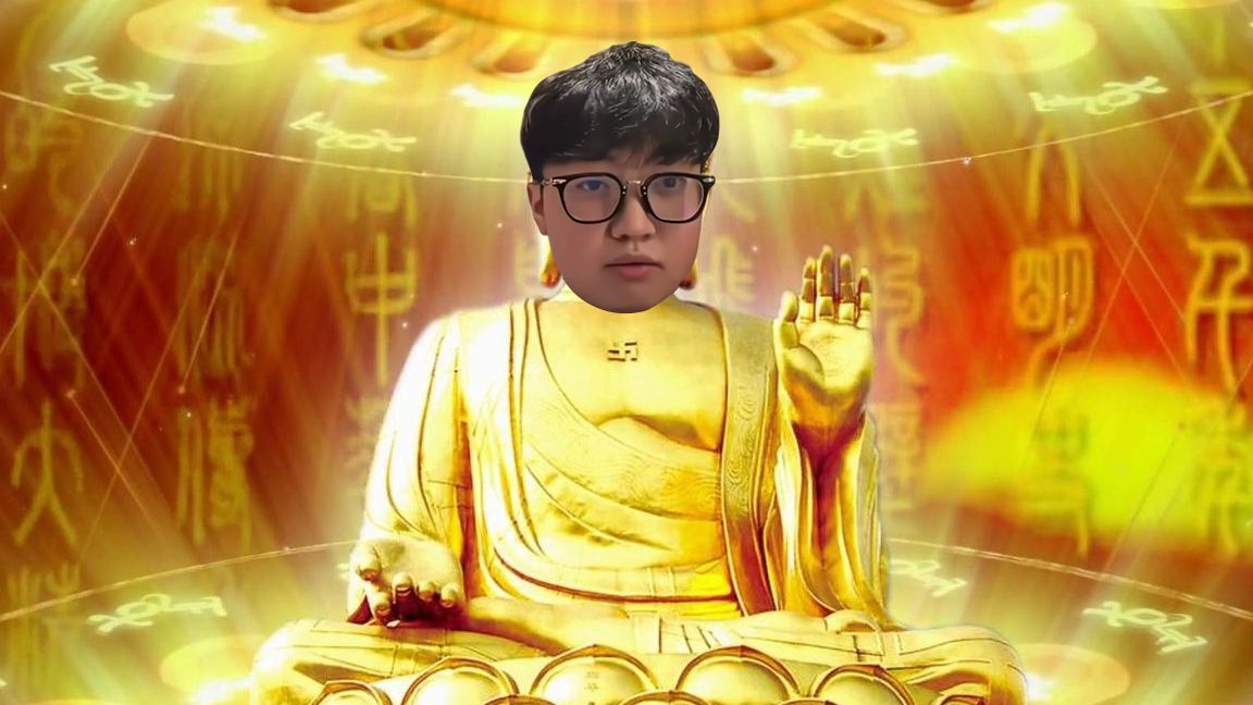 康神咒