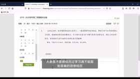 8c5c6adf3738ddd923ad739f8207052f1e9abac6.jpg@280w_158h_1c_100q.jpg