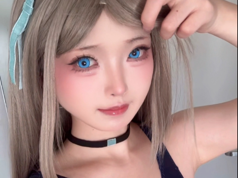 Cosplayer Ruthless Behavior