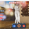 【国产ADV/中文/动态】爸爸的乖女儿-上 官方中文版【PC+安卓模拟器/1G】