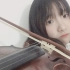 小提琴版《探清水河》如何用小提琴的滑音演奏出北京小曲的韵味？——青秋Misaki演奏