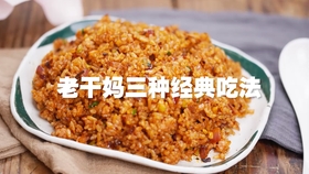 西瓜加冰什么梗 8c6fd40ee4e7c2f23c45dc66afd9dd76635083a3.jpg@280w_158h_1c_100q.jpg