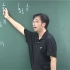 高中数学-李永乐数学部分2011-【复习】