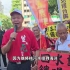 台湾民众抗议核污染水排海 怒吼：日本是罪犯，美国是帮凶！