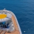 皇家加勒比邮轮 海洋光谱号 4D3N