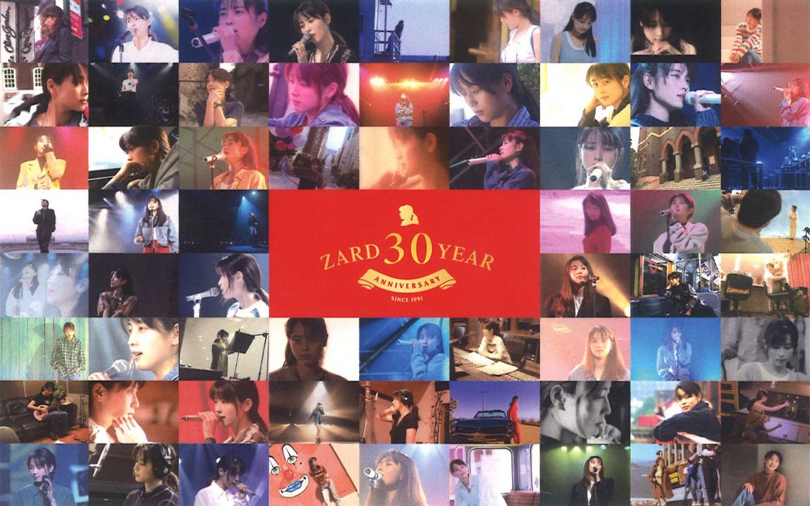 直播回放2021 05 27 ZARD What a beautiful memory 30th Anniversary ZARD