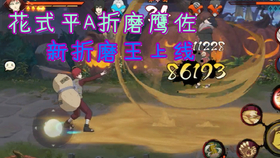 8c7928f8ca5af4b2114d7497ba022345998d8b83.png@280w_158h_1c_100q.jpg
