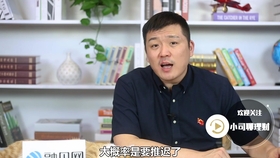 银行存款取款算gdp吗_银行存款和取款条