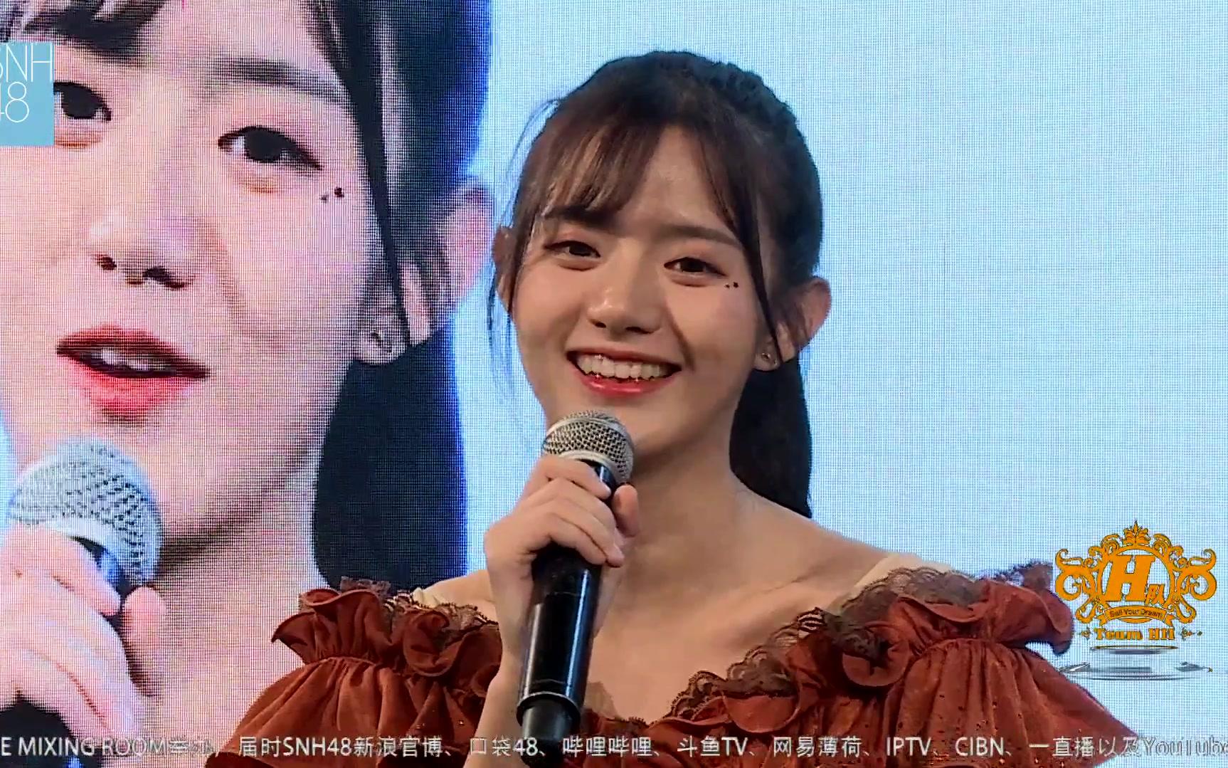 【snh48【姜杉】20180905《头号新闻》公演姜杉 cut_哔哩哔哩゜