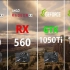 RX 470 ★ RX 560 ★ GTX 1050 Ti ★ GTX 1050（R5 3600 3.6G） 7款游戏测