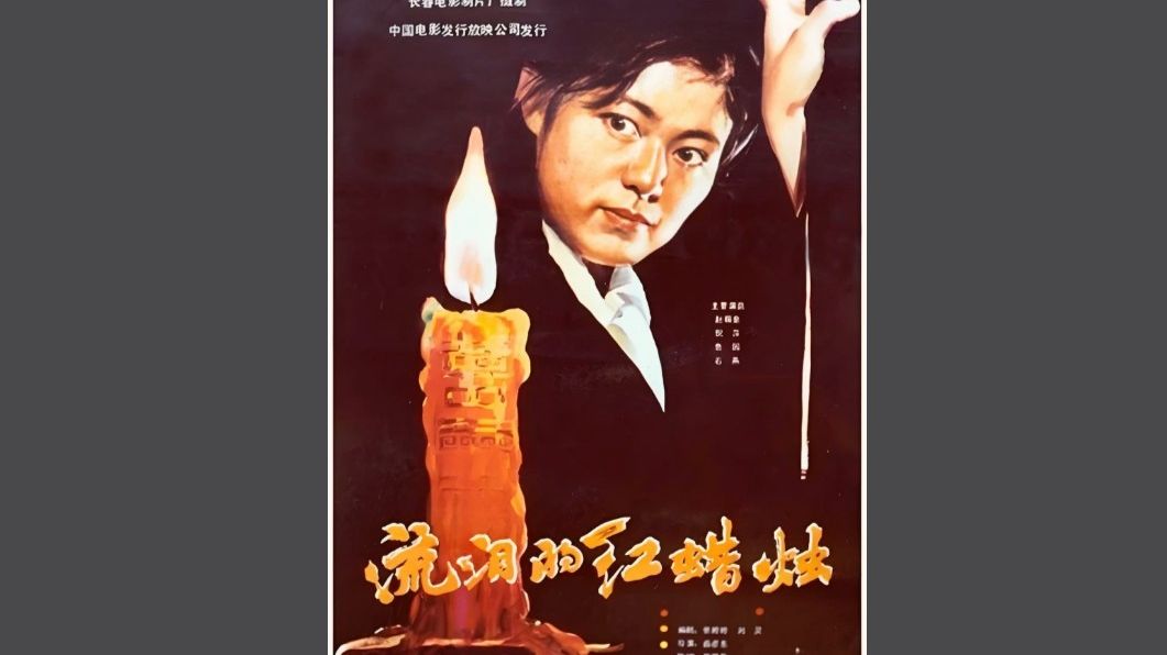 字幕下载
