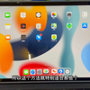 外网moonlight串流电脑