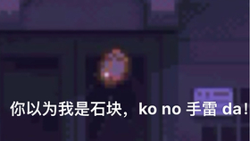 8c88a7ac117f77efbfba1de0c0b9d5f24e340185.jpg@280w_158h_1c_100q.jpg