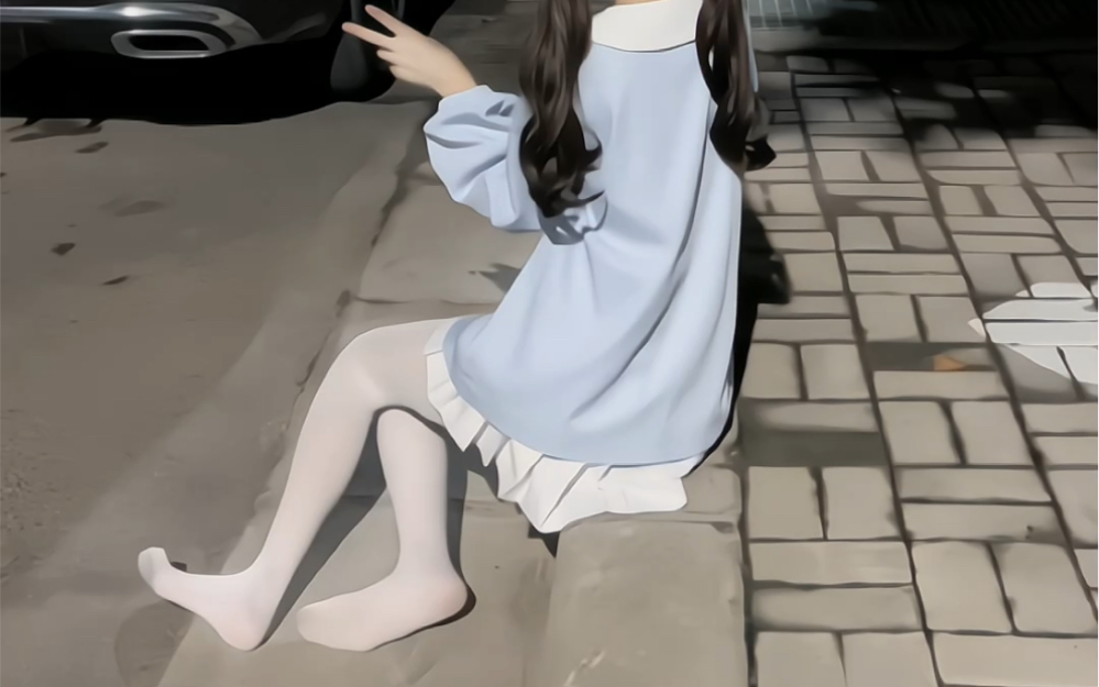 curb