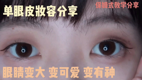 8c90232391d4c88aa916dffbd4be1c50f0d3f899.jpg@280w_158h_1c_100q.jpg