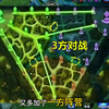 王者5V5V5大家觉得可行吗_王者荣耀