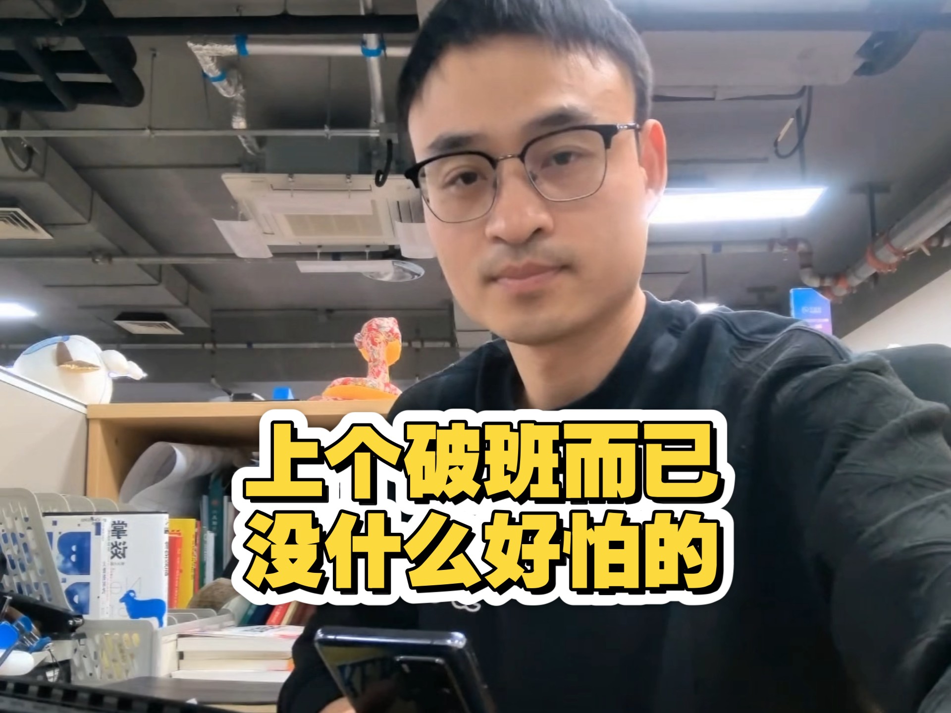 字幕下载