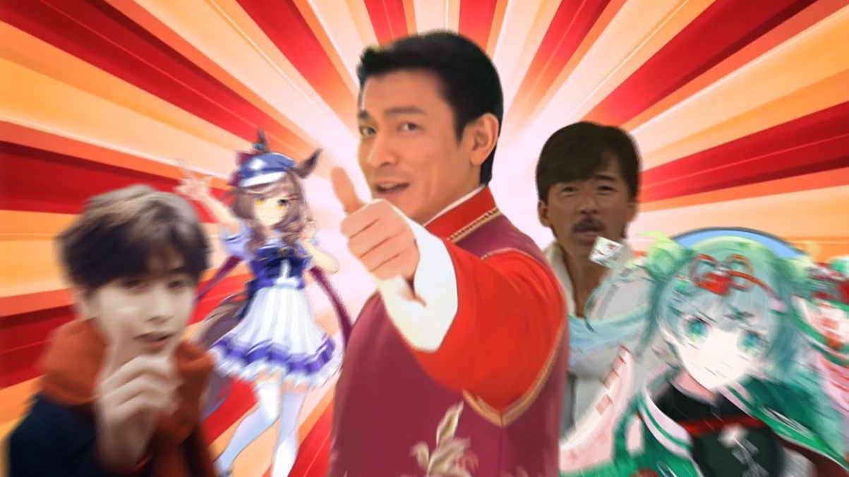 ⚡️全 部 解 冻⚡️