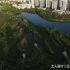 【景观案例分享】上海世博后滩公园