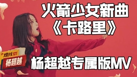 8c99e499dfb58ccc63110fe51e4afb8d32118c9d.jpg@280w_158h_1c_100q.jpg
