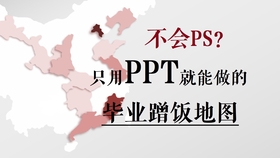 8c9aaae43209bf63529a2b8a71bc67f37cd3e898.jpg@280w_158h_1c_100q.jpg
