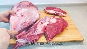 怎么把肉切成烤肉片 8c9b5c84cddccf8e7cb319c8eb57a30fa9997cc5.jpg@280w_158h_1c_100q.jpg