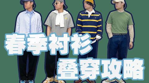8c9b6c50e2d4ad56a93551a4320a59ad4dfe8318.jpg@480w_270h_1c